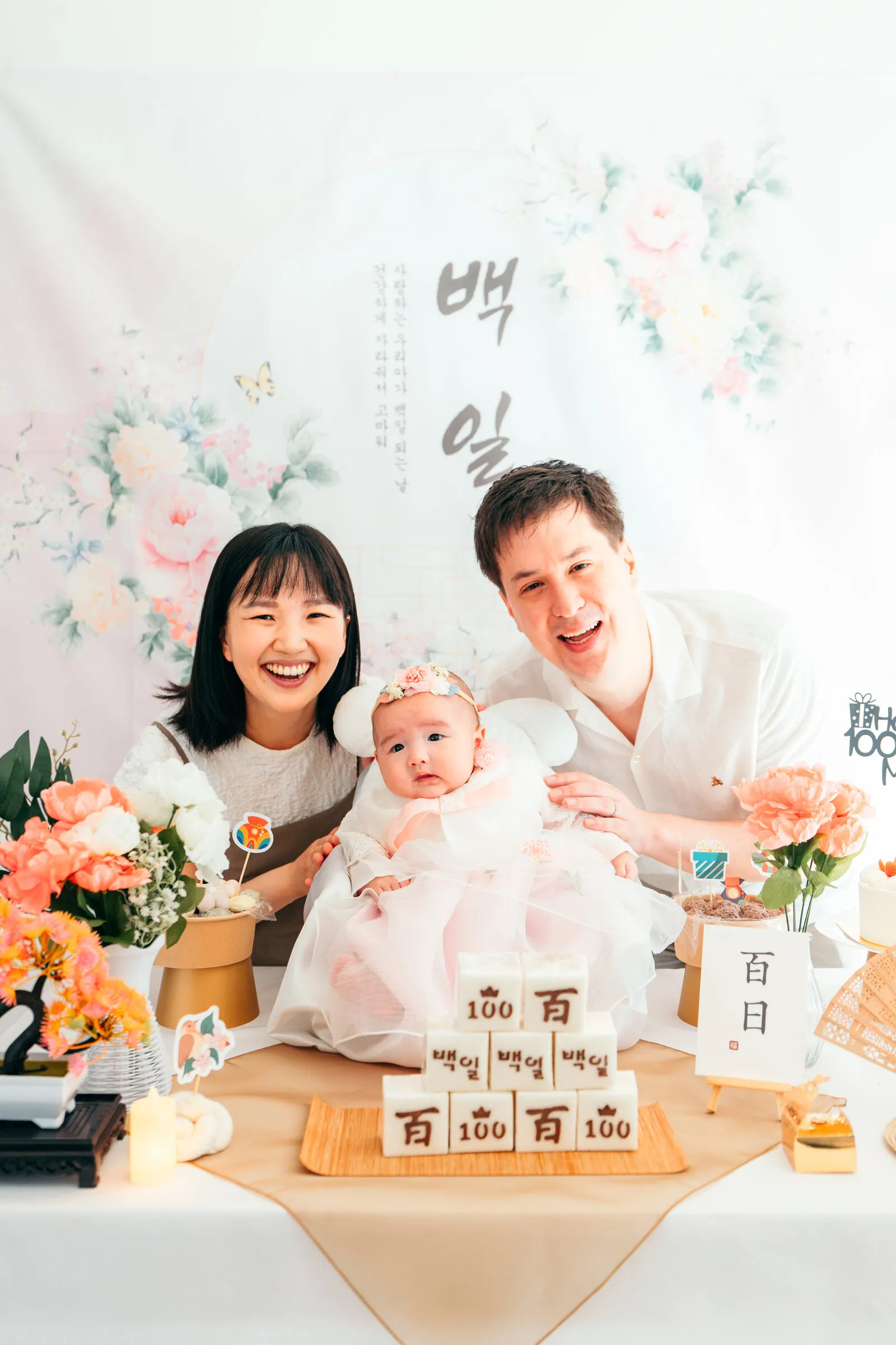 family photo 17